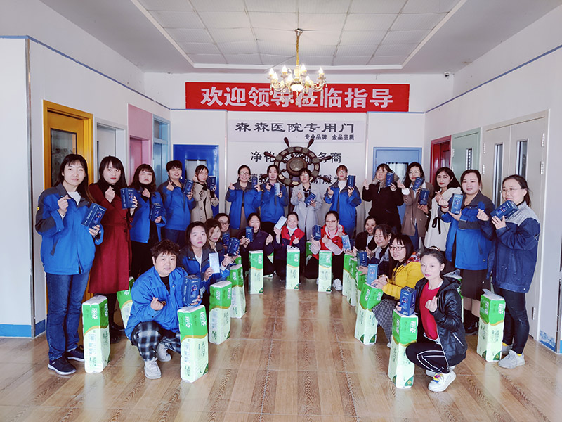 醫(yī)用門廠家人才梯隊(duì)模式促進(jìn)2022一季度業(yè)績大幅提升